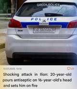 1752150955252
