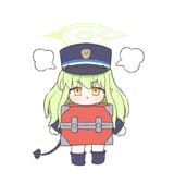 file
