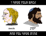 1495021585081