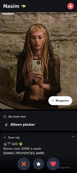 Screenshot_20250710_205236_Tinder