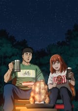 futari-solo-camp-cb2f8e4587[1]