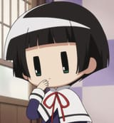 543