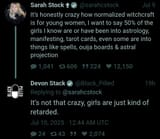 1752179875081