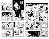 CH201 PG005