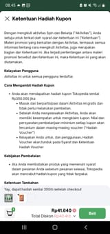 Screenshot_20250711-084532