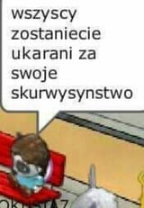 1737739132231908