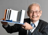 2019-Nobel-Prize-in-Chemistry-Akira-Yoshino-006