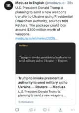 Screenshot_20250711_091218