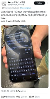 1748943669637