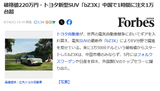 yahoo