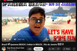 Screenshot 2025-07-11 at 14-32-22 Brazil की Ipanema BEA[...]