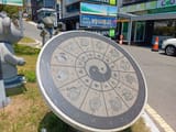 IMG_COM_202507112045172207