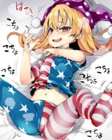 1741071287352638