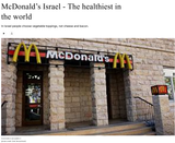 Screenshot 2025-07-11 at 16-50-05 McDonald’s Israel - The healthiest in the world The Jerusalem Post