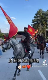 fyrom