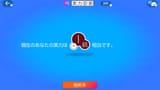 swappy-20250712-000044