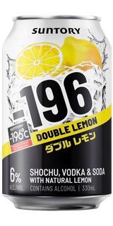 Suntory-196-Double-Lemon-330ml-Bayfields-Liquor-Superstore