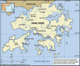 Hong-Kong-boundaries-map-cities-locator