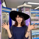 magia kurwa
