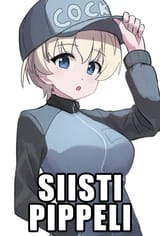 1752267769972496