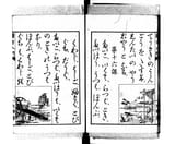 0021_0000majikurushi