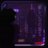 pepe hongkong