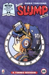 Dottor Slump &amp; Arale 25