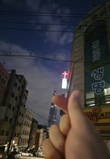 20250710_043540