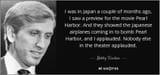 bobbyfischer