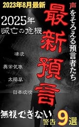 519bRHmqvKL (2)