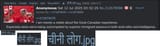 Poojeet LARP