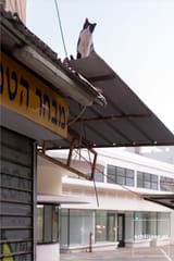 231104-img-2787-tel-aviv-haaliya