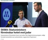 Skärmbild 2025-07-12 145146
