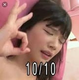 1740254244409693