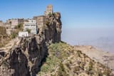 YemenVillage