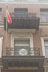 IMG_20250712_182132