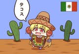 __clownpiece_touhou_drawn_by_shitacemayo__b0853e17dbeea5dc9a60aa7a3092ca3b