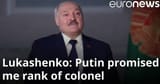 putin&#039;s boyfriend