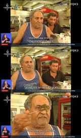 חריף