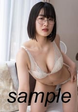 IMG_9867