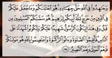 22_78_quran