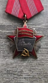 1000004974