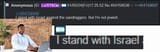 1704476036127593