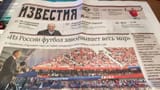 skysports-papers_4339261-445516857