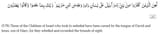 quran_jews_curse