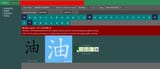 Screenshot_2025-07-12_21-54-05