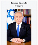 1726864558202291