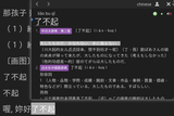 file