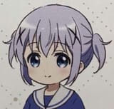 onahole
