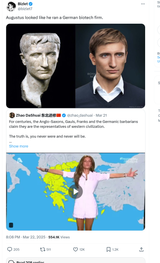 1742885697572